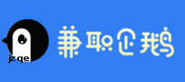 烟台兼职网